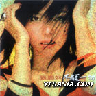 Bu Gu Yi Qie - Chang A-Mei (CD + VCD),A-Mei Chang