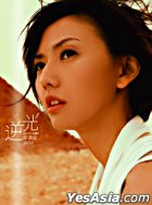 Against The Light (Taiwan Postcard Preorder Version),Stefanie Sun